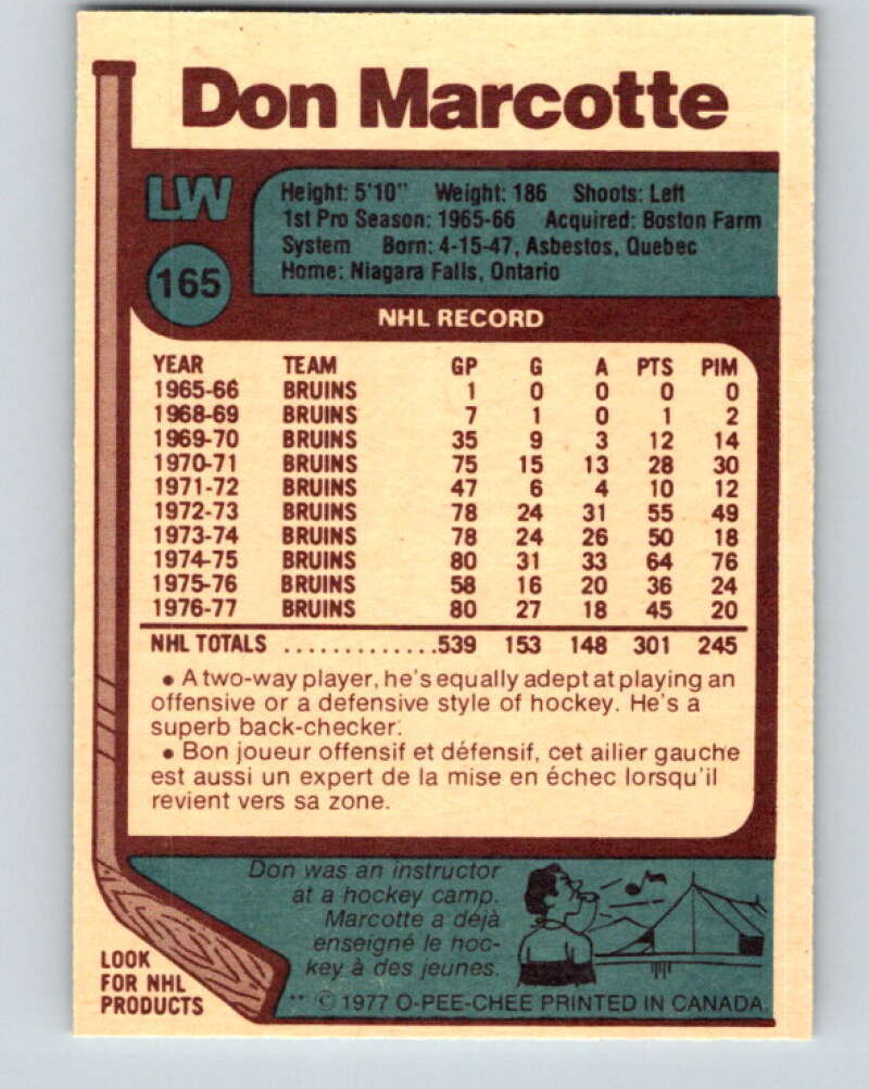 1977-78 O-Pee-Chee #165 Don Marcotte Boston Bruins V14083