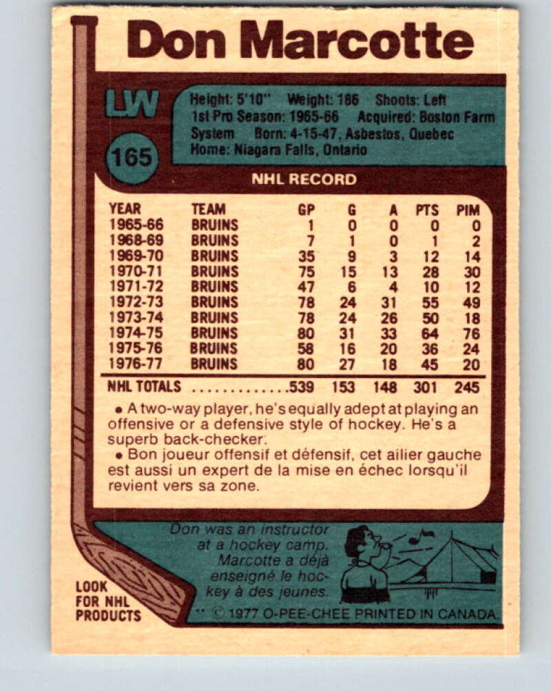 1977-78 O-Pee-Chee #165 Don Marcotte Boston Bruins V14086