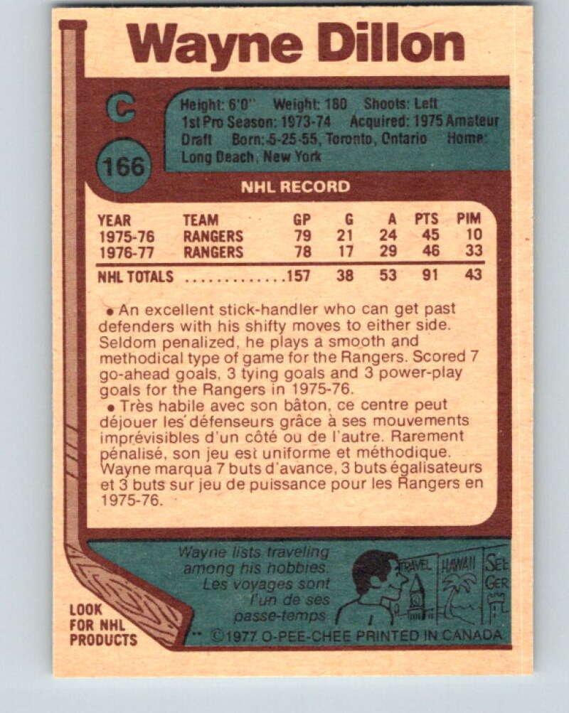 1977-78 O-Pee-Chee #166 Wayne Dillon New York Rangers V14088