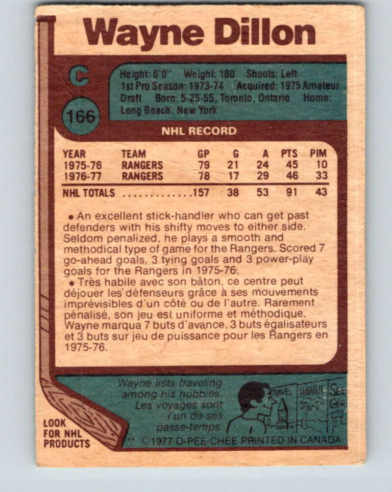 1977-78 O-Pee-Chee #166 Wayne Dillon New York Rangers V14089