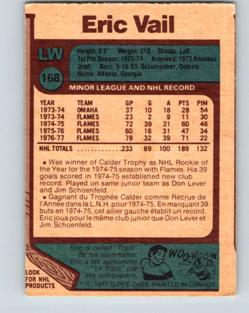 1977-78 O-Pee-Chee #168 Eric Vail Atlanta Flames V14097