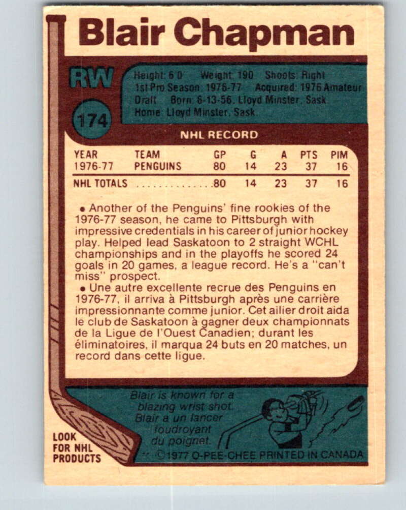 1977-78 O-Pee-Chee #174 Blair Chapman RC Rookie Pittsburgh Penguins V14151