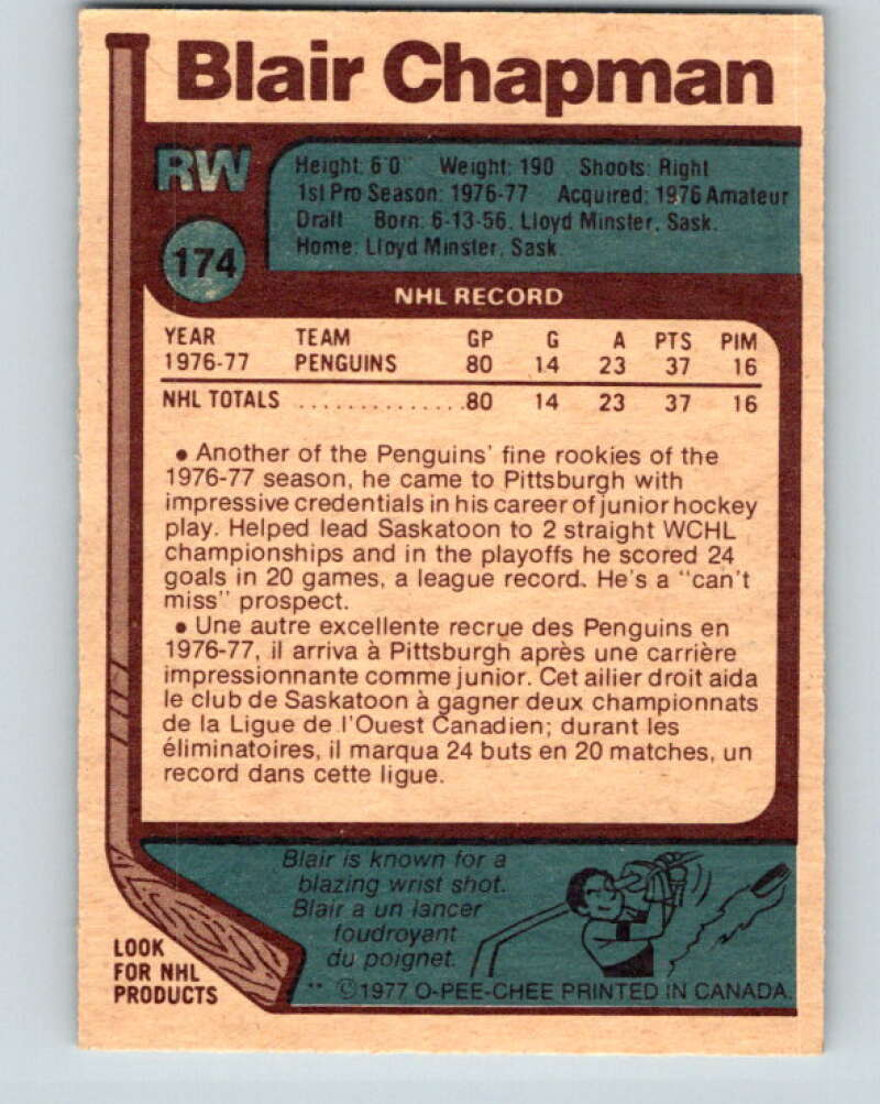 1977-78 O-Pee-Chee #174 Blair Chapman RC Rookie Pittsburgh Penguins V14155