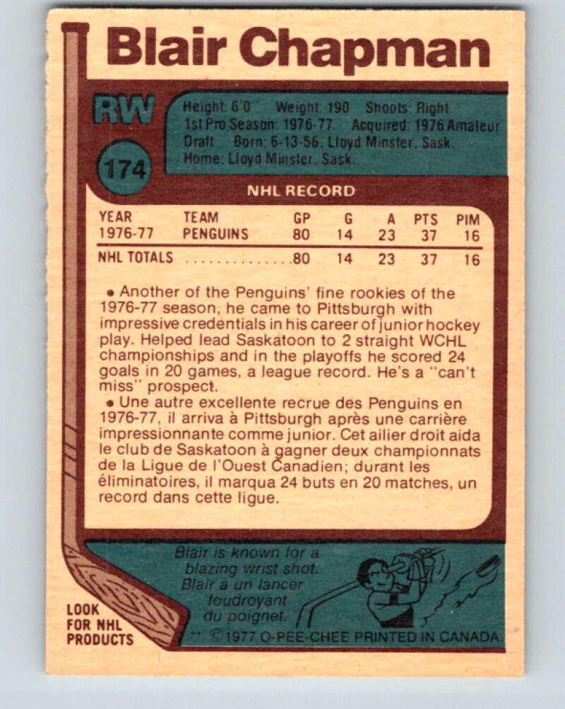 1977-78 O-Pee-Chee #174 Blair Chapman RC Rookie Pittsburgh Penguins V14156