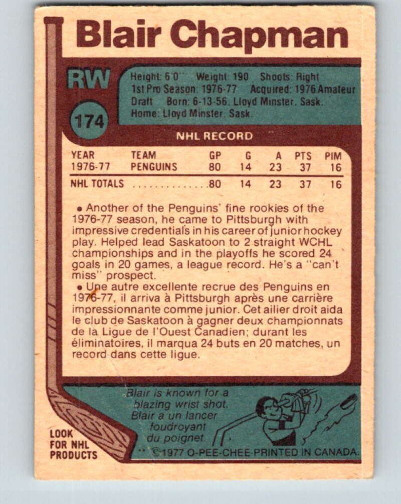1977-78 O-Pee-Chee #174 Blair Chapman RC Rookie Pittsburgh Penguins V14157