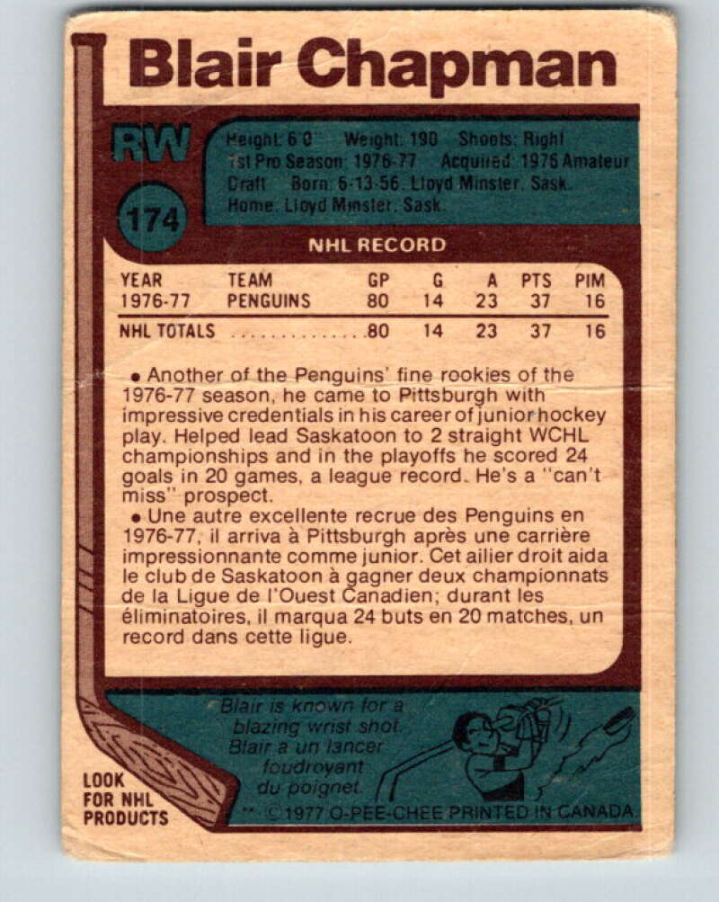 1977-78 O-Pee-Chee #174 Blair Chapman RC Rookie Pittsburgh Penguins V14159