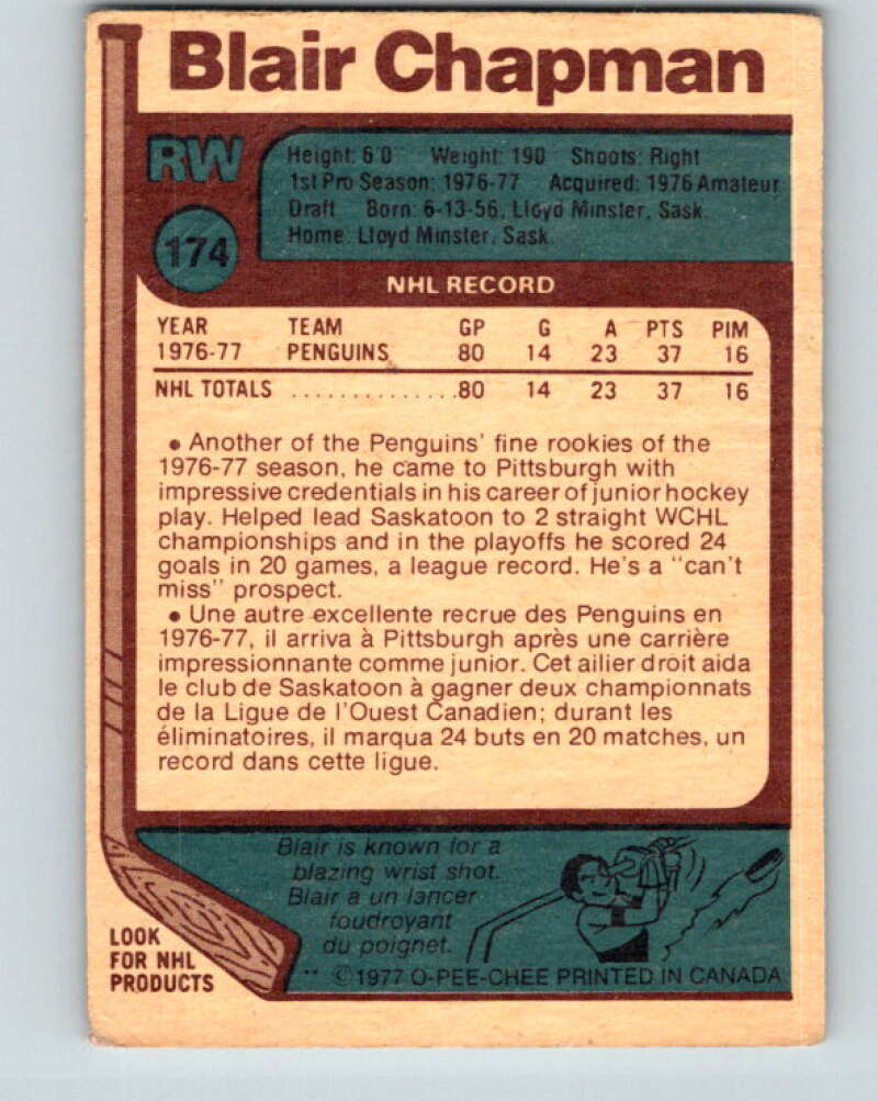 1977-78 O-Pee-Chee #174 Blair Chapman RC Rookie Pittsburgh Penguins V14160