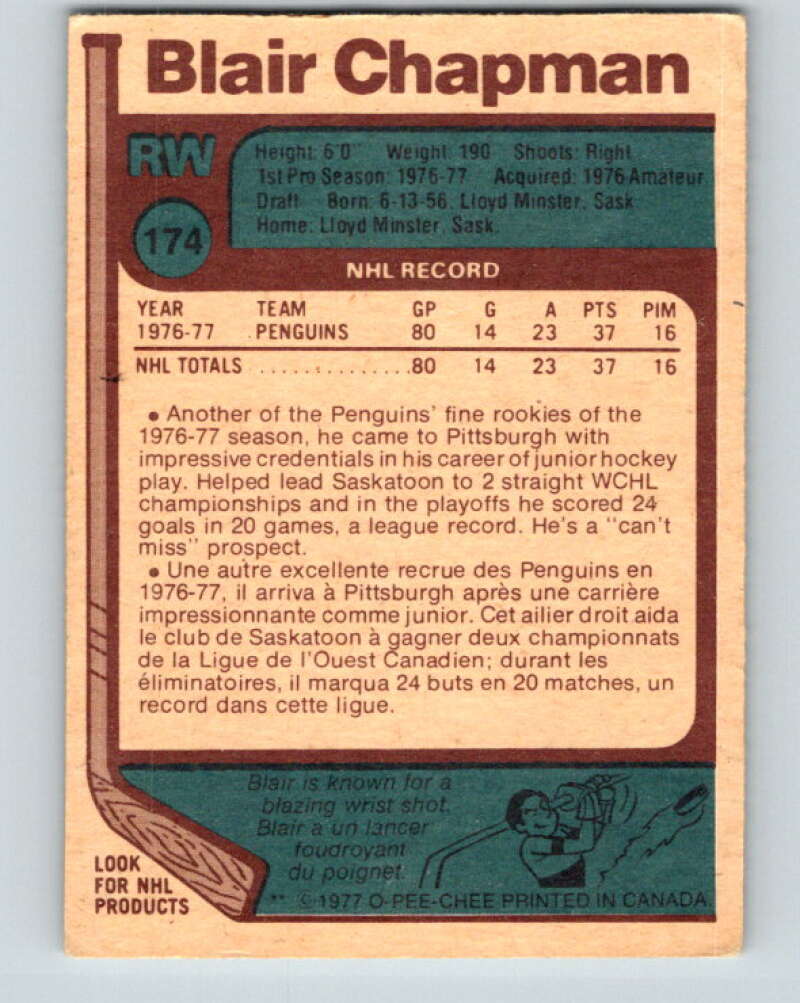 1977-78 O-Pee-Chee #174 Blair Chapman RC Rookie Pittsburgh Penguins V14161