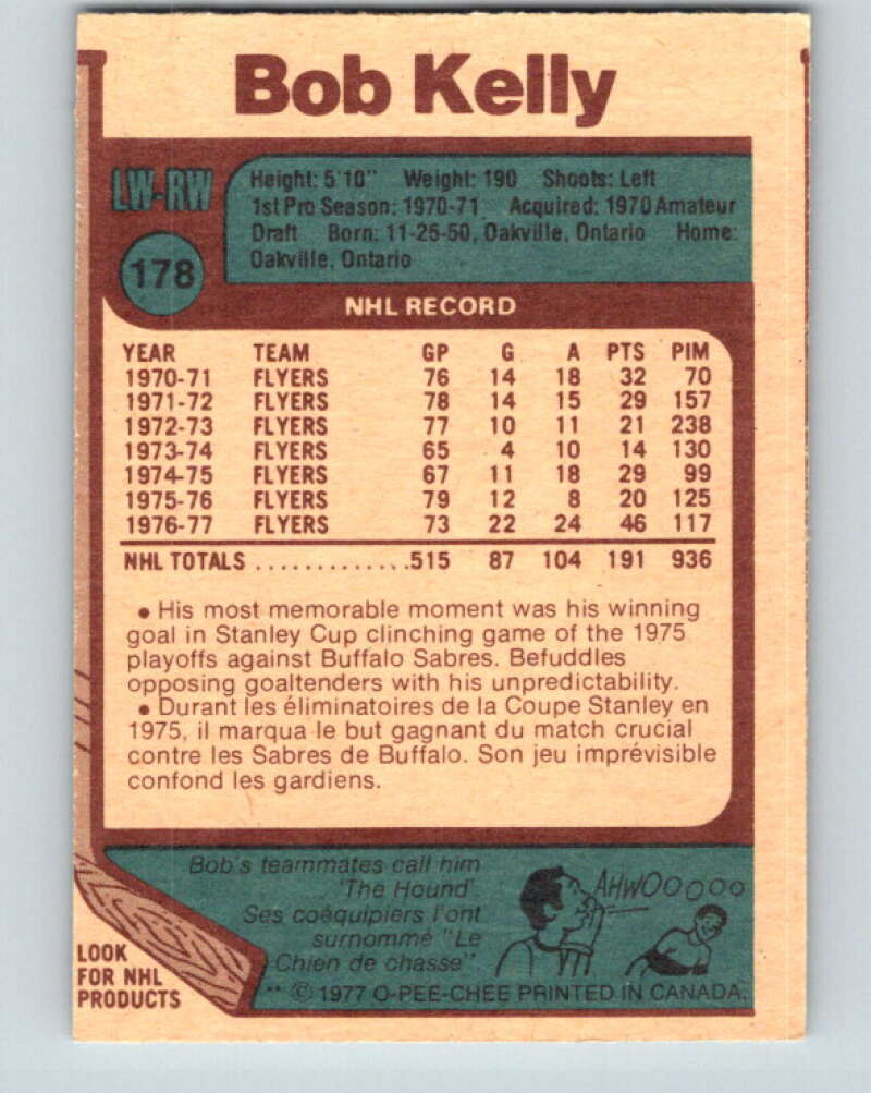 1977-78 O-Pee-Chee #178 Bob Kelly Philadelphia Flyers V14183