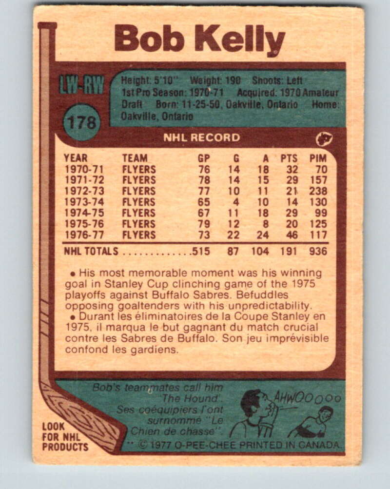 1977-78 O-Pee-Chee #178 Bob Kelly Philadelphia Flyers V14186