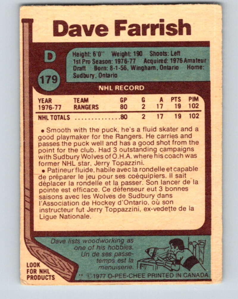 1977-78 O-Pee-Chee #179 Dave Farrish RC Rookie New York Rangers V14193