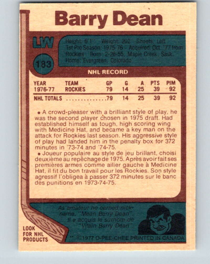 1977-78 O-Pee-Chee #183 Barry Dean RC Rookie Philadelphia Flyers V14216
