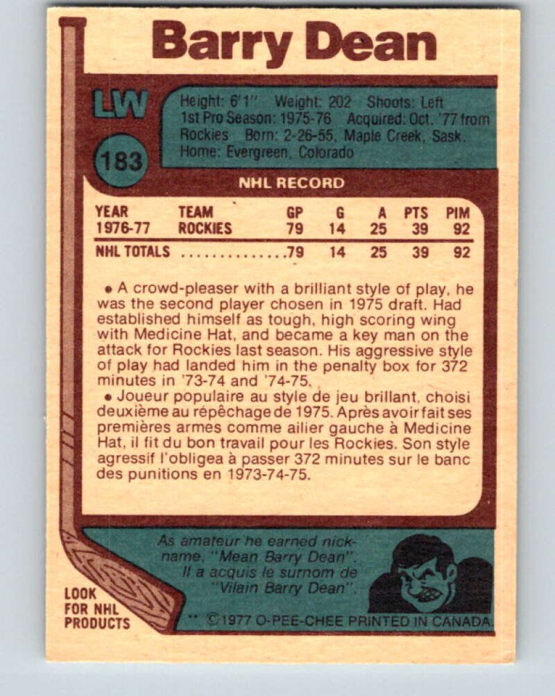 1977-78 O-Pee-Chee #183 Barry Dean RC Rookie Philadelphia Flyers V14220