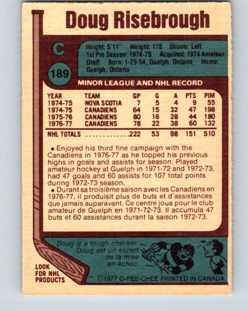 1977-78 O-Pee-Chee #189 Doug Risebrough Montreal Canadiens V14257