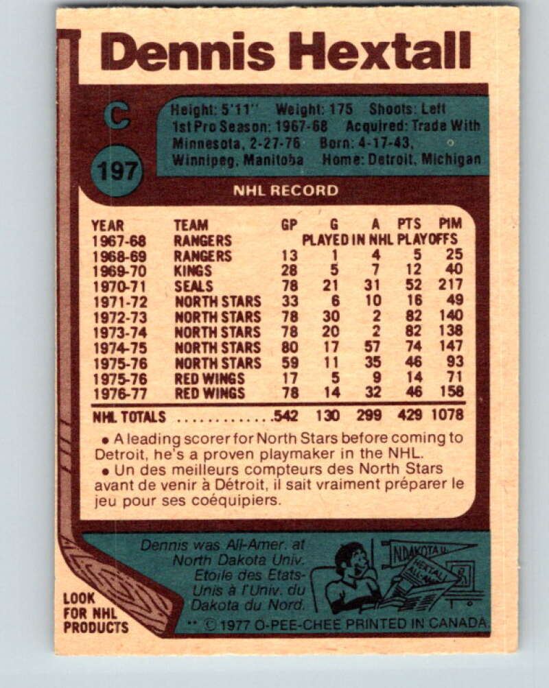 1977-78 O-Pee-Chee #197 Dennis Hextall Detroit Red Wings V14318