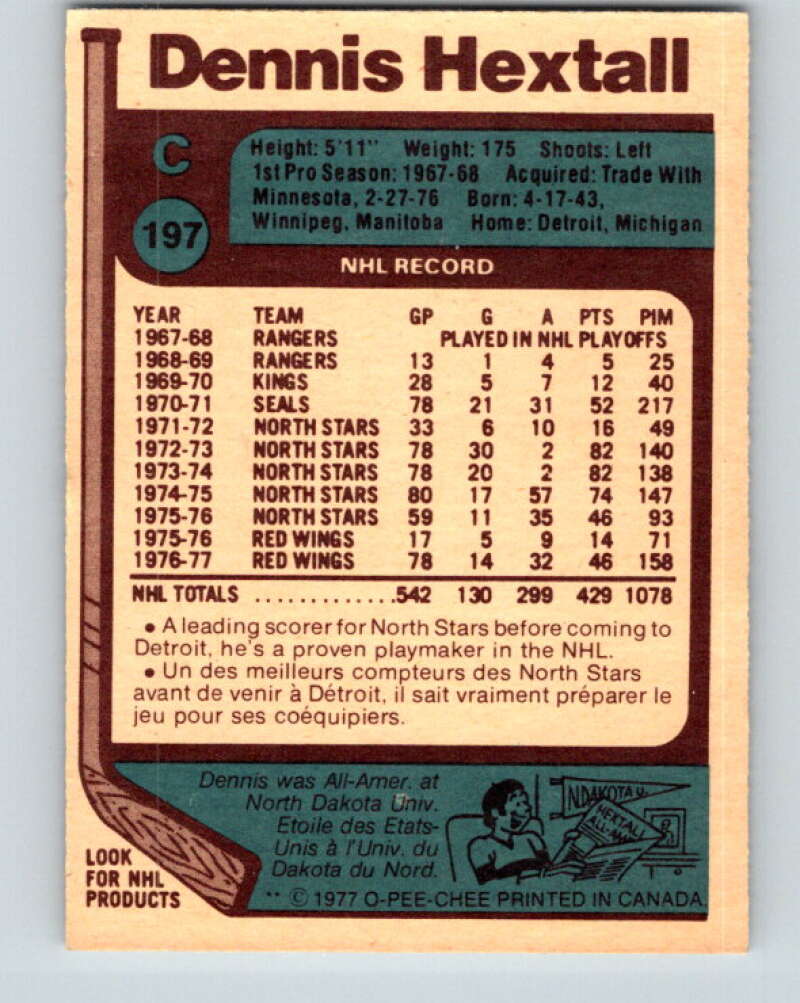 1977-78 O-Pee-Chee #197 Dennis Hextall Detroit Red Wings V14322