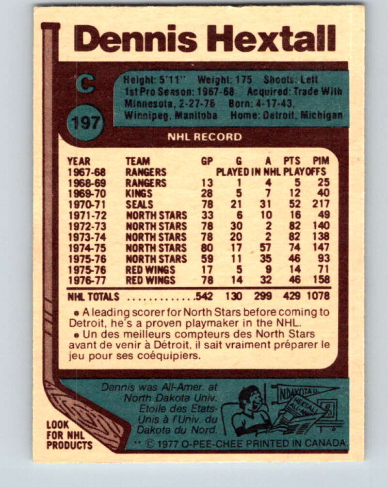 1977-78 O-Pee-Chee #197 Dennis Hextall Detroit Red Wings V14323