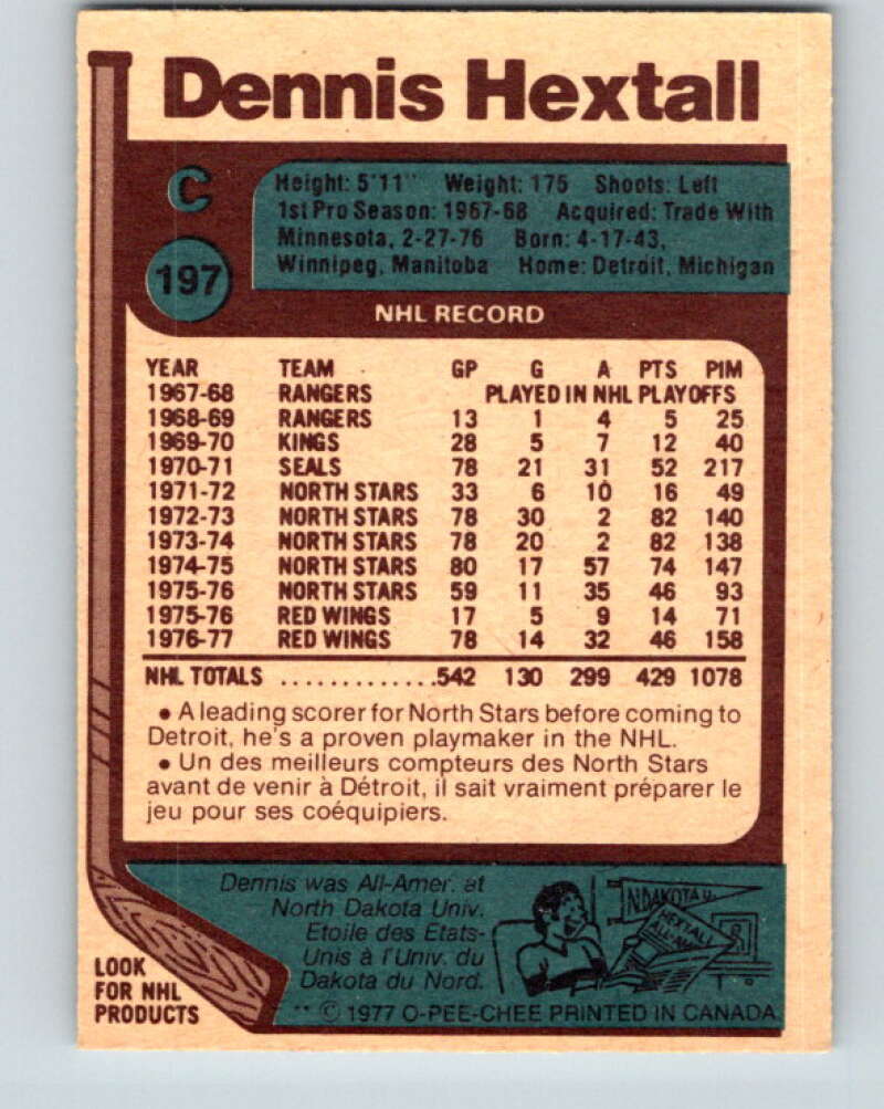 1977-78 O-Pee-Chee #197 Dennis Hextall Detroit Red Wings V14325