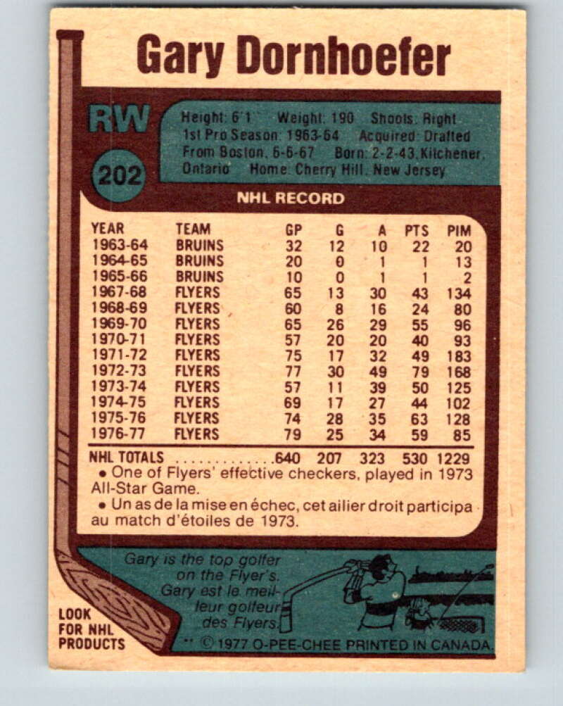 1977-78 O-Pee-Chee #202 Gary Dornhoefer Philadelphia Flyers V14360