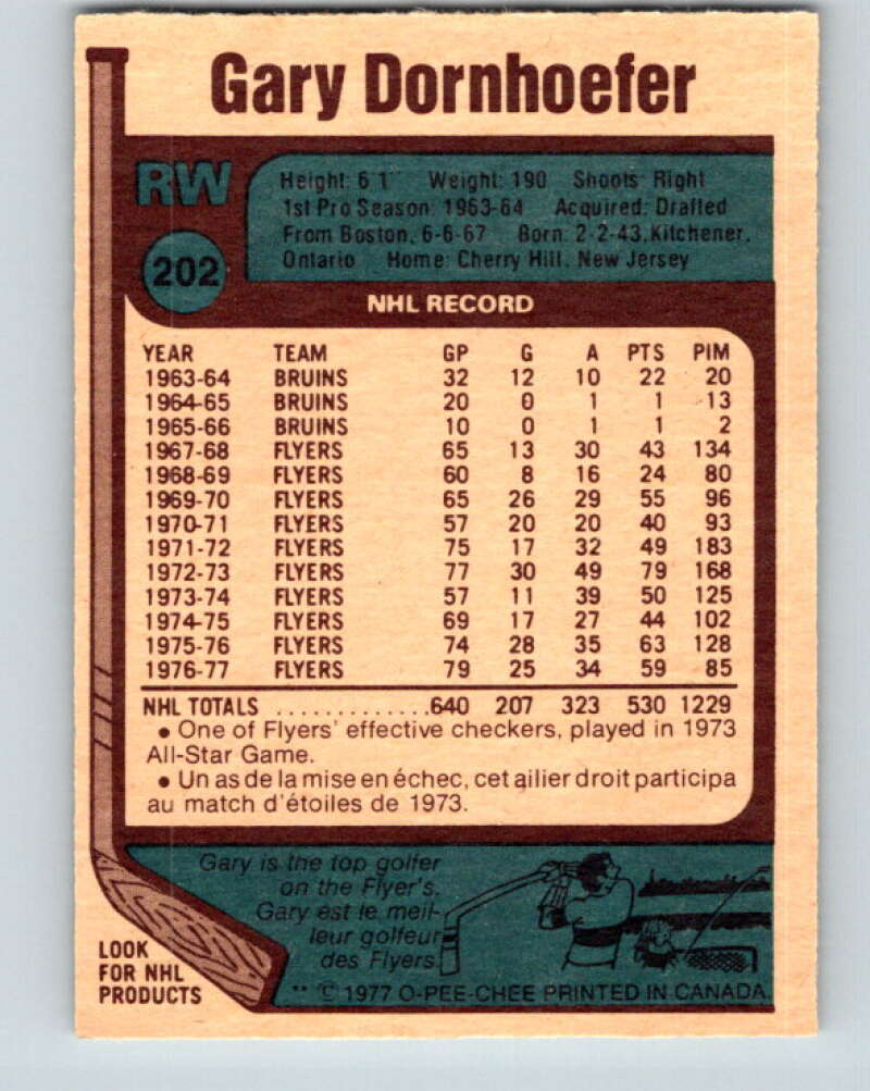 1977-78 O-Pee-Chee #202 Gary Dornhoefer Philadelphia Flyers V14361