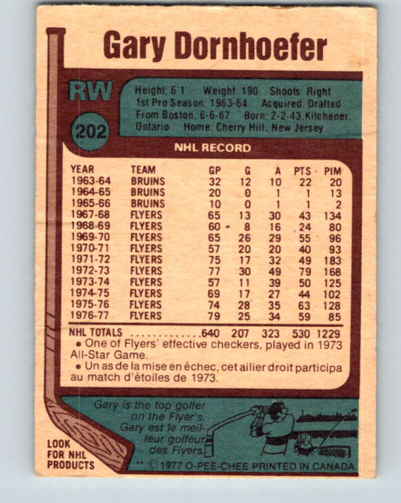 1977-78 O-Pee-Chee #202 Gary Dornhoefer Philadelphia Flyers V14362