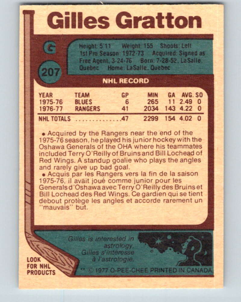 1977-78 O-Pee-Chee #207 Gilles Gratton New York Rangers V14388