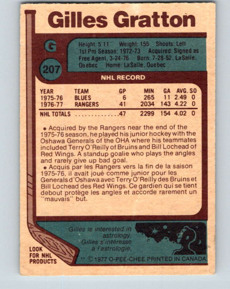 1977-78 O-Pee-Chee #207 Gilles Gratton New York Rangers V14392