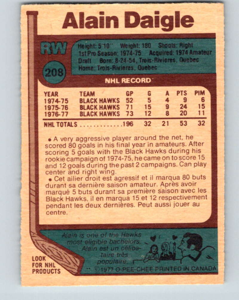 1977-78 O-Pee-Chee #208 Alain Daigle Chicago Blackhawks V14397