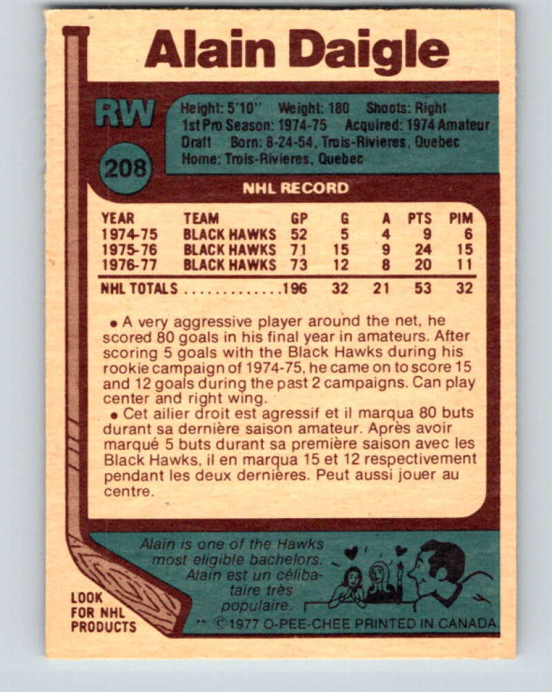 1977-78 O-Pee-Chee #208 Alain Daigle Chicago Blackhawks V14398