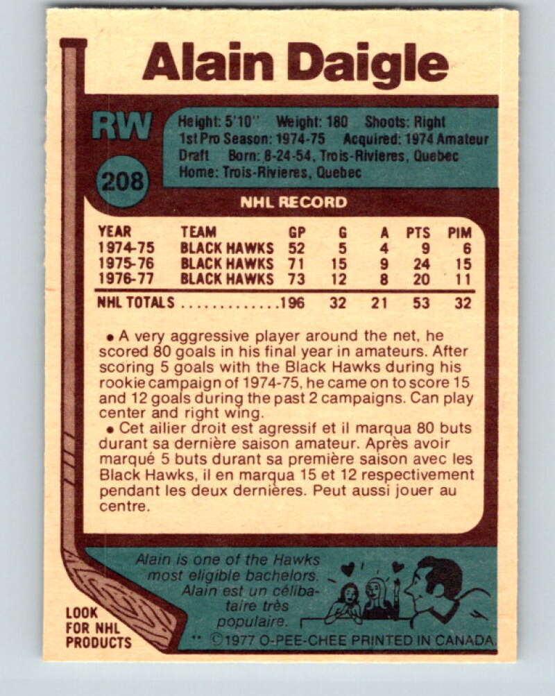 1977-78 O-Pee-Chee #208 Alain Daigle Chicago Blackhawks V14400