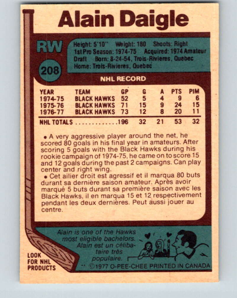 1977-78 O-Pee-Chee #208 Alain Daigle Chicago Blackhawks V14401