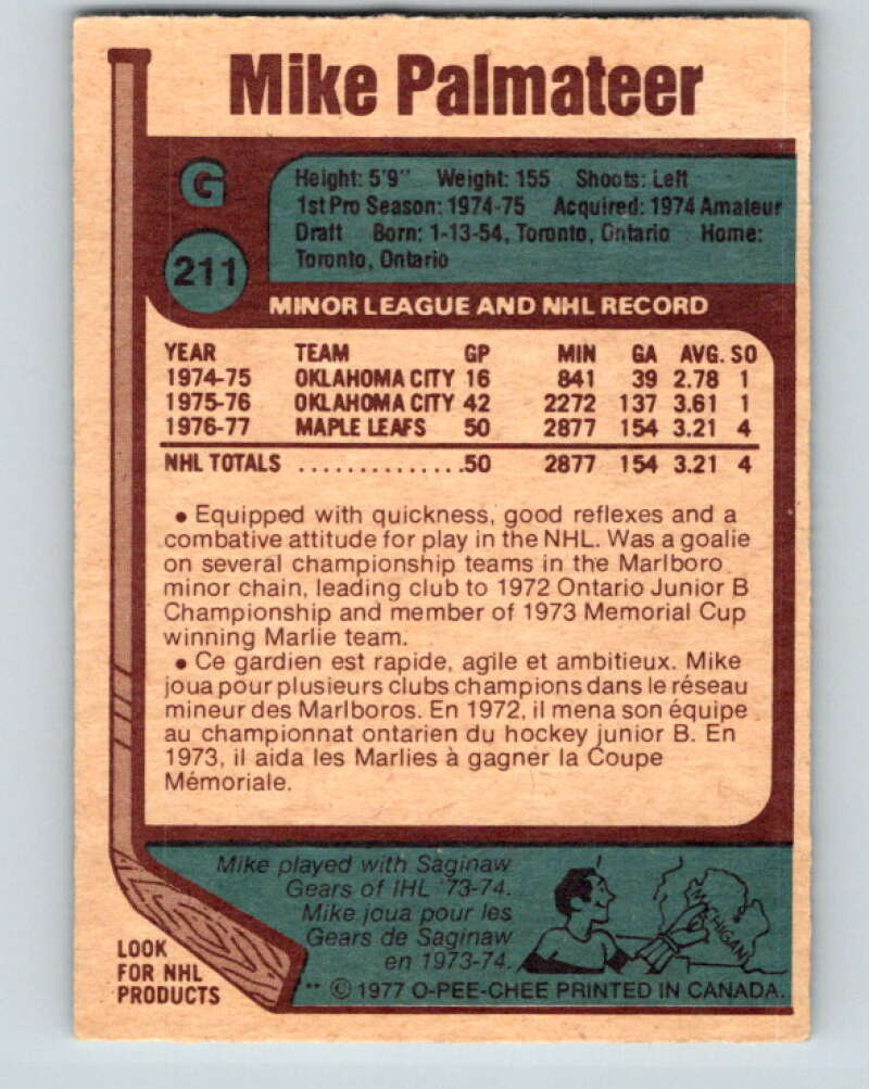 1977-78 O-Pee-Chee #211 Mike Palmateer RC Rookie Toronto Maple Leafs V14421