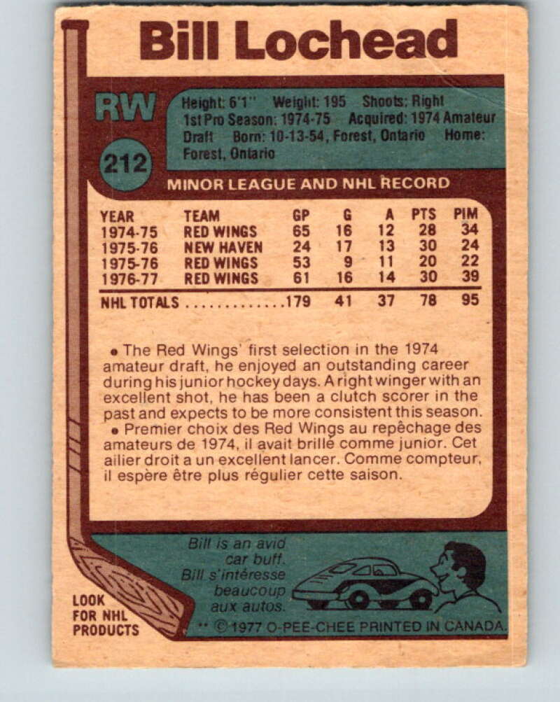 1977-78 O-Pee-Chee #212 Bill Lochead Detroit Red Wings V14433