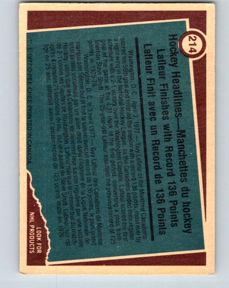 1977-78 O-Pee-Chee #214 Guy Lafleur RB Montreal Canadiens V14446