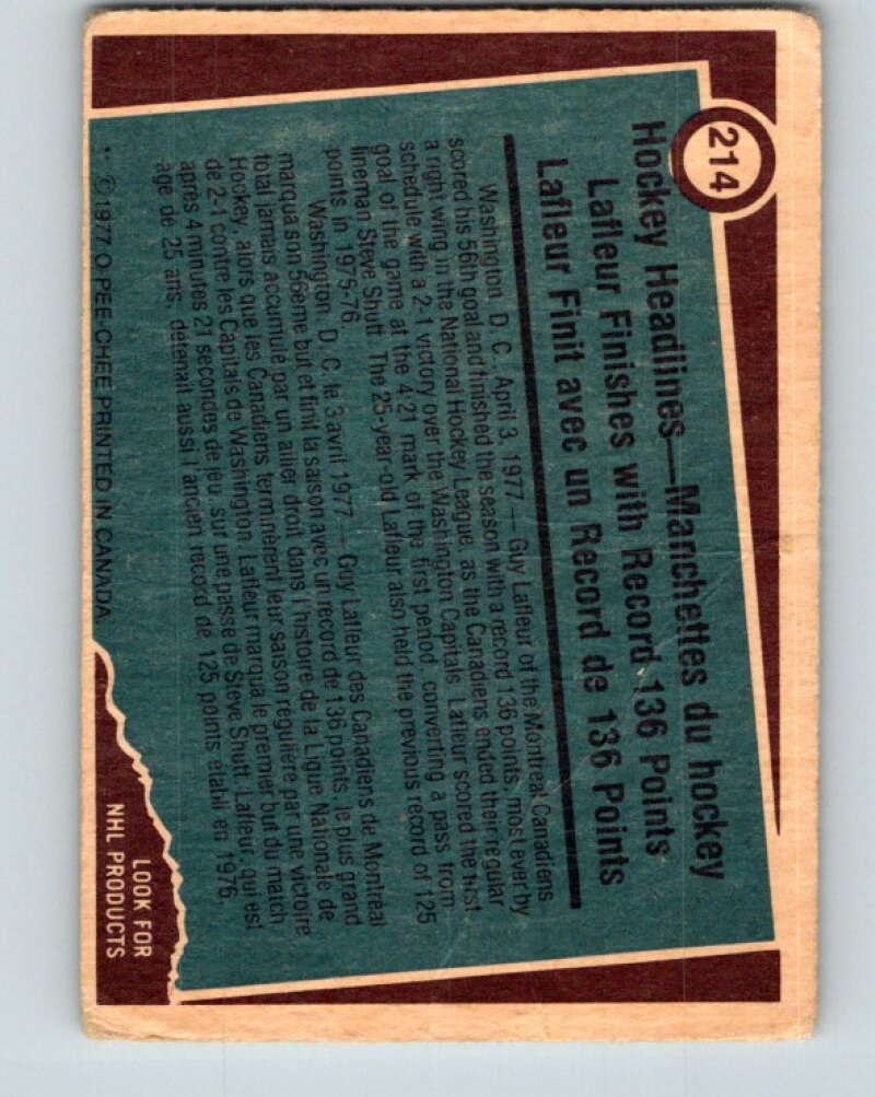1977-78 O-Pee-Chee #214 Guy Lafleur RB Montreal Canadiens V14449