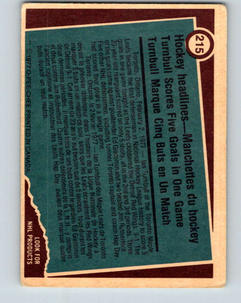 1977-78 O-Pee-Chee #215 Ian Turnbull RB Toronto Maple Leafs V14454