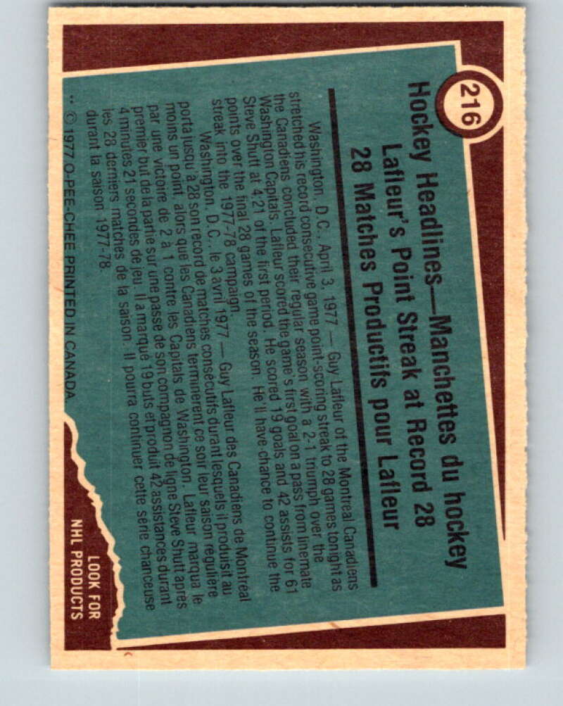 1977-78 O-Pee-Chee #216 Guy Lafleur RB Montreal Canadiens V14461