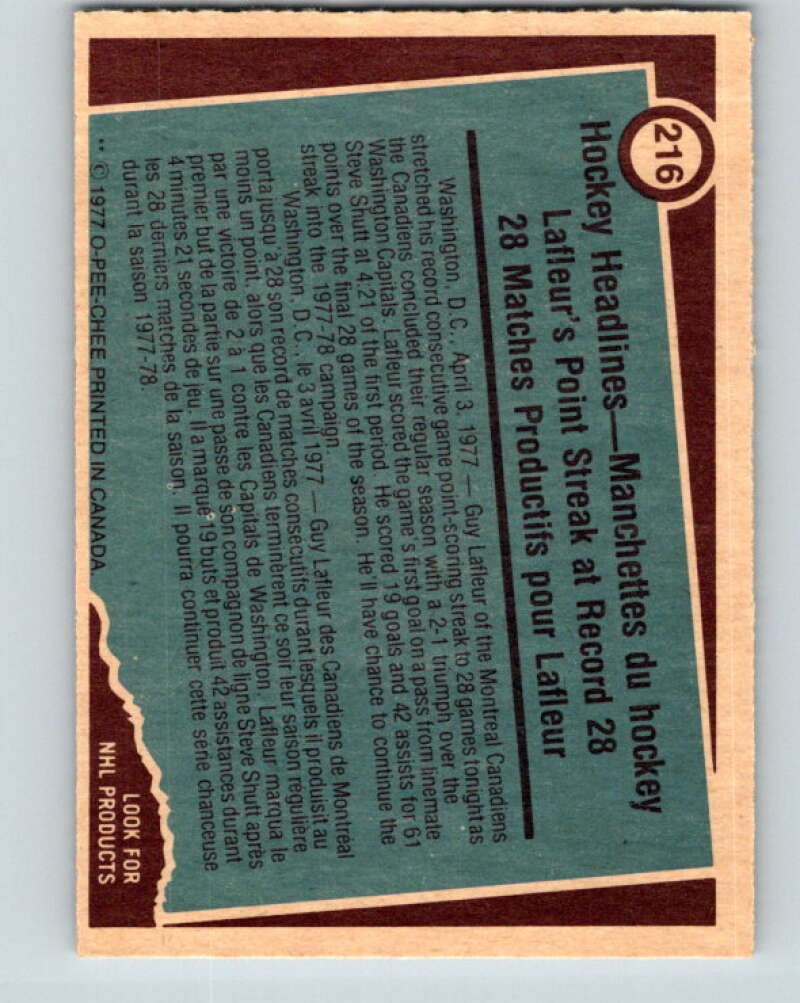 1977-78 O-Pee-Chee #216 Guy Lafleur RB Montreal Canadiens V14462
