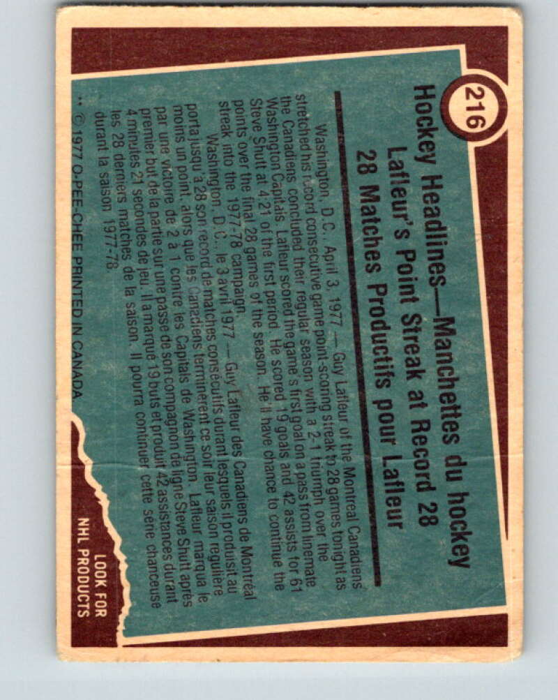 1977-78 O-Pee-Chee #216 Guy Lafleur RB Montreal Canadiens V14463