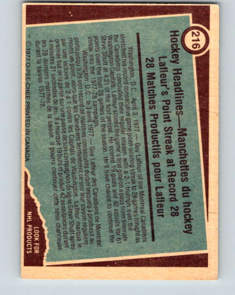1977-78 O-Pee-Chee #216 Guy Lafleur RB Montreal Canadiens V14464