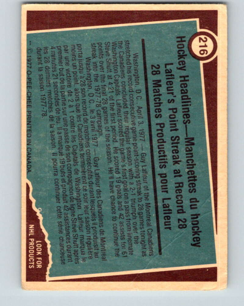 1977-78 O-Pee-Chee #216 Guy Lafleur RB Montreal Canadiens V14465