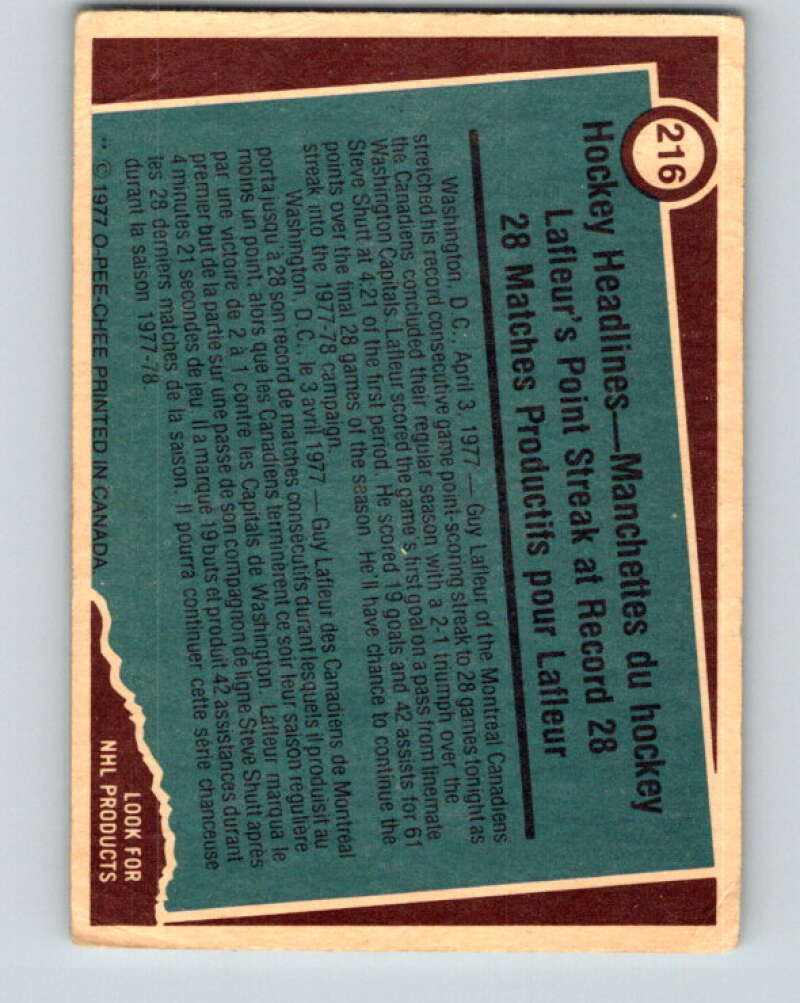 1977-78 O-Pee-Chee #216 Guy Lafleur RB Montreal Canadiens V14466