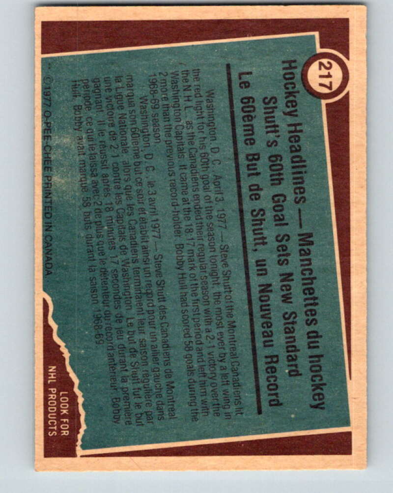 1977-78 O-Pee-Chee #217 Steve Shutt RB Montreal Canadiens V14467