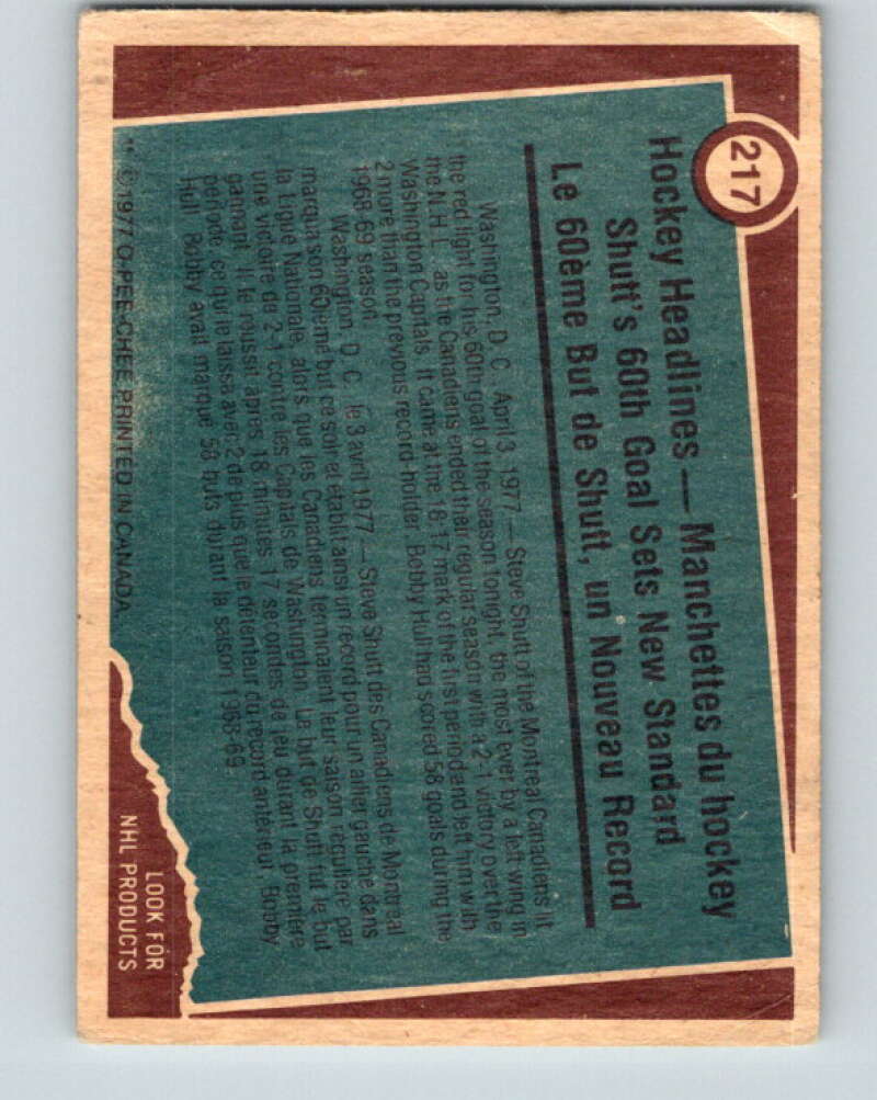 1977-78 O-Pee-Chee #217 Steve Shutt RB Montreal Canadiens V14468