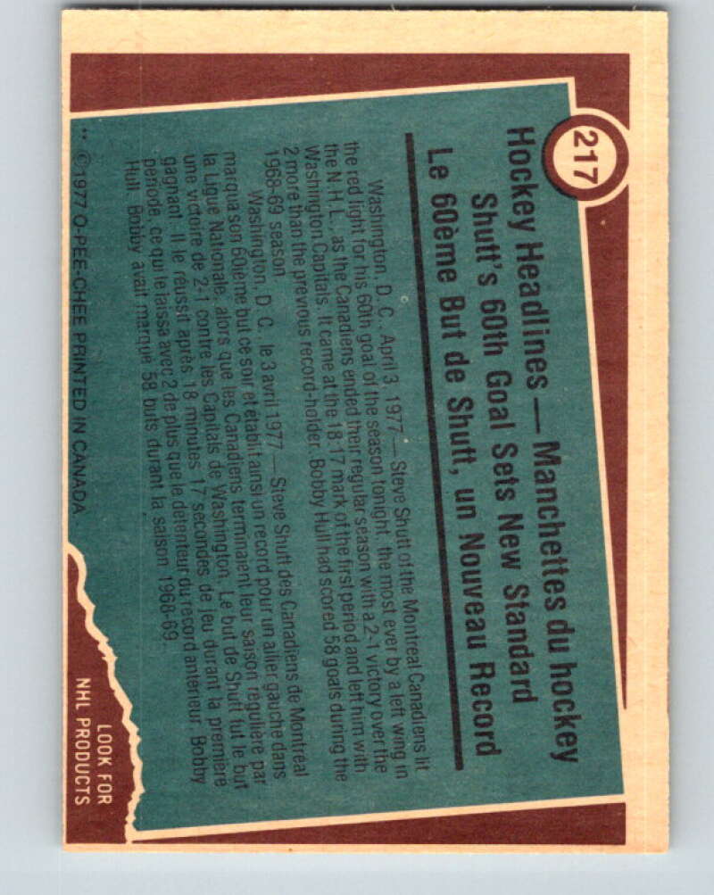 1977-78 O-Pee-Chee #217 Steve Shutt RB Montreal Canadiens V14470