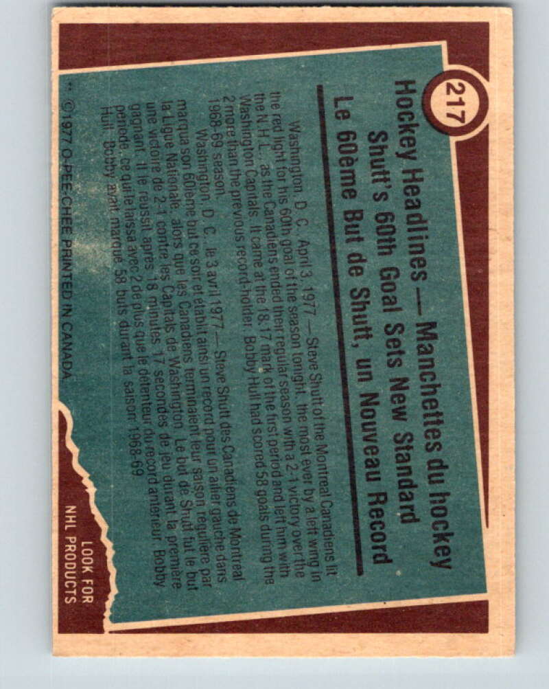 1977-78 O-Pee-Chee #217 Steve Shutt RB Montreal Canadiens V14471