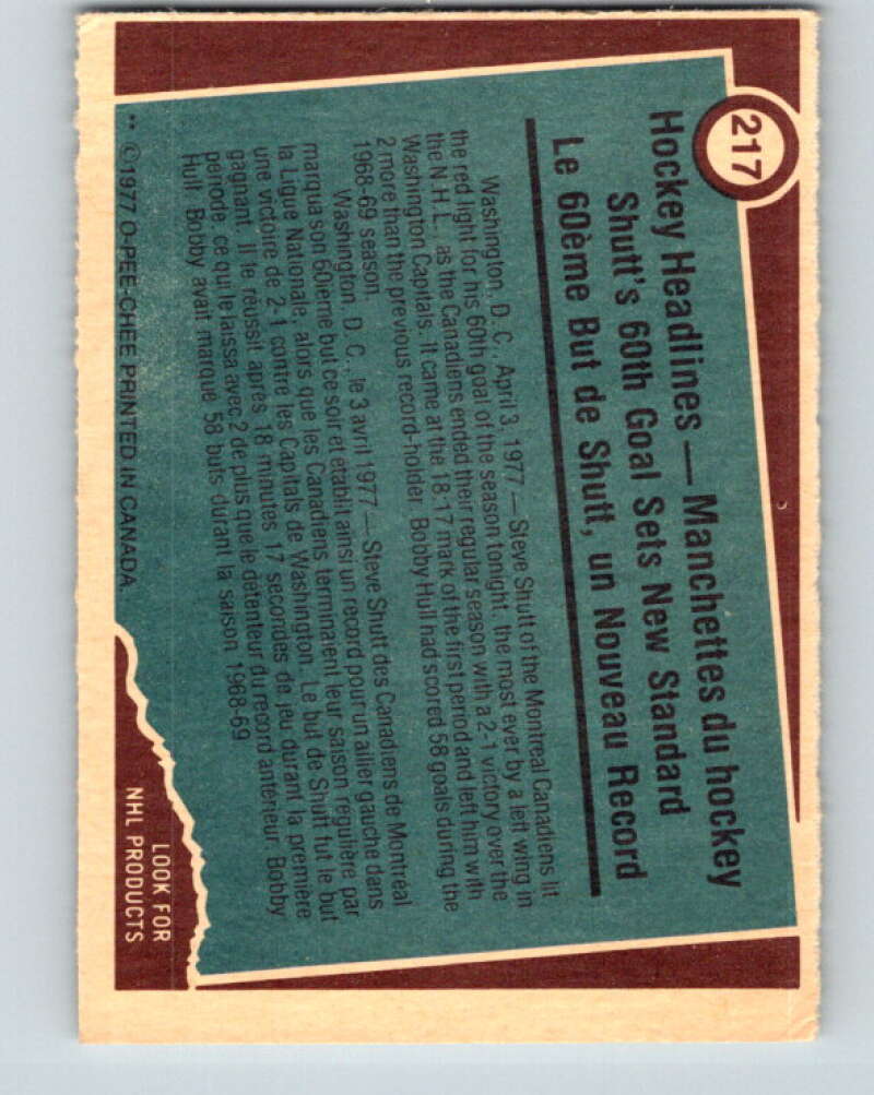 1977-78 O-Pee-Chee #217 Steve Shutt RB Montreal Canadiens V14473