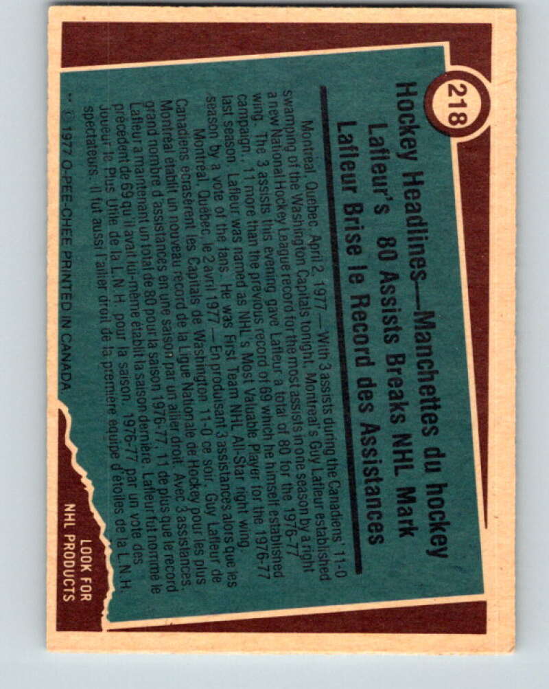 1977-78 O-Pee-Chee #218 Guy Lafleur RB Montreal Canadiens V14475