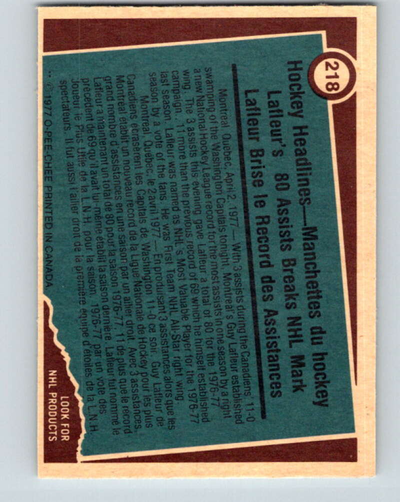 1977-78 O-Pee-Chee #218 Guy Lafleur RB Montreal Canadiens V14477