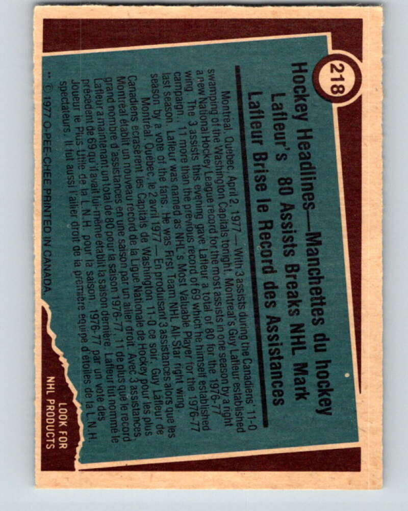 1977-78 O-Pee-Chee #218 Guy Lafleur RB Montreal Canadiens V14478